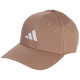 Adidas Καπέλο New Logo Baseball Cap Adidas Καπέλο New Logo Baseball Cap